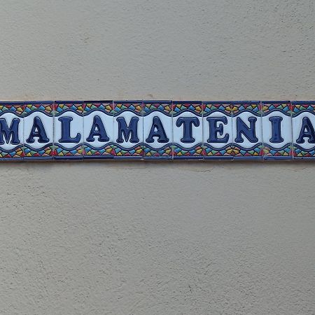 Malamatenia House Sarti Exterior foto